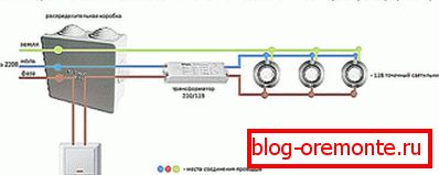 Параллельное подключение точечных светильников