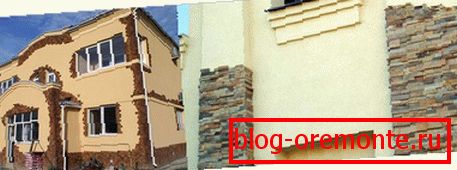 Природный камень
